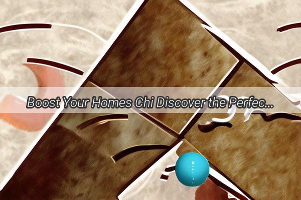 Boost Your Homes Chi Discover the Perfect Feng Shui Art for Your Front Door Wall